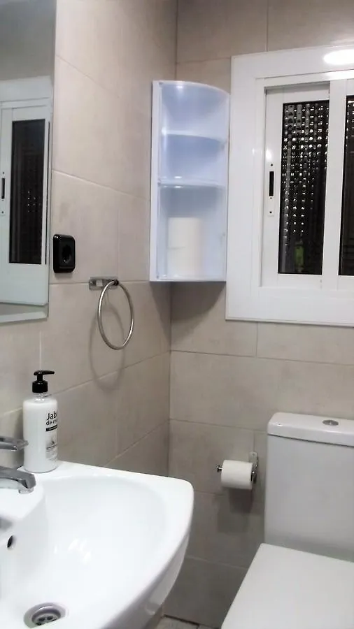 Apartamentos Atlas Terrassa III 0*,  Espagne